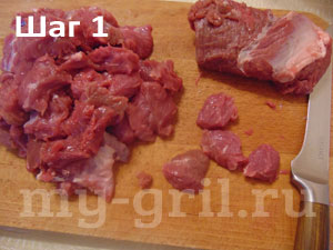 Как приготовить гуляш из свинины в мультиварке (рецепт с подливой, с рисом на гарнир)