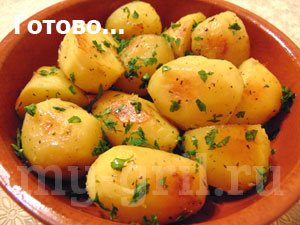 Запеченный картофель в мультиварке – кулинарный рецепт