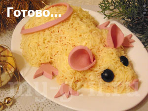 салат на новый год в виде мышки