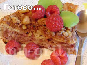 пирог с малиной простой рецепт с фото